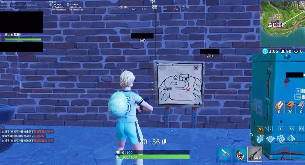 产生了影响 产生了影响